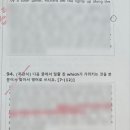 블루밍영어학원 - 과천시 새술막길 36 | 블루밍영어학원