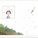 사기소천 이미지