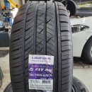 타이어천국 이미지