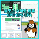 예가애드 이미지