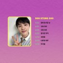 라스콤 | 가나다라마바 싸가지