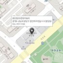 분당점 현대자동차(주) 이미지