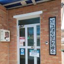 고대도보건진료소 이미지