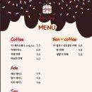 케키당 이미지