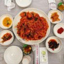 천곡해물탕 이미지