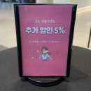 이봄헤어 | 레이어드컷+톤다운 염색+클리닉 후기 이봄 디자이너 추천 [준오헤어 문정역테라타워점]