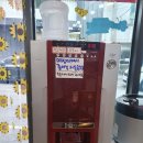 시엄니한식뷔페 이미지