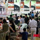 하나로 클럽 이미지