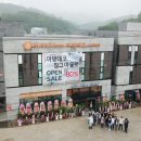 아방데코 - 북구 낙동대로1780번길 97 | 아방데코