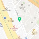 청담유펜치과의원