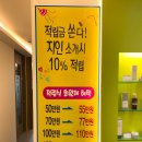 모뮤토 이미지