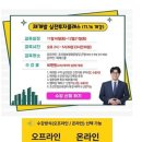 (주)디지틀조선일보 이미지