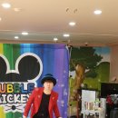 하늘채어린이집 이미지