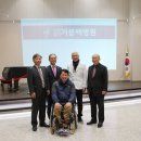 거붕 백병원 이미지