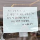 팜프레쉬마켓