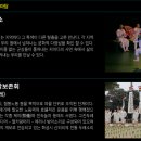 김주홍과 노름마치 허튼소리 네이버블로그