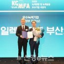 녹색환경개발 이미지