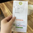 오대오칼국수 이미지