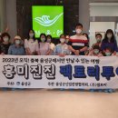 군팩토리 이미지