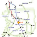 무주읍103 Daum카페