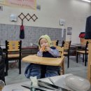 재봉이네수산