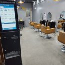 나이스가이 망포역점