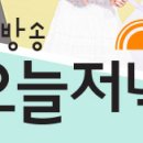 연꽃방죽슈퍼