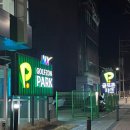 오케이스크린골프 | 안양 스크린골프장 &#34; 골프존파크 비산 평촌오케이골프 &#34; 내돈내산 솔직후기