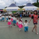 여주명품 금사참외 축제 첫날 이미지