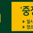 태흥환경기술 티스토리
