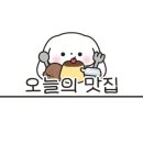 김포한강9로 115번길 이미지