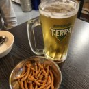 팬프라잉연구소