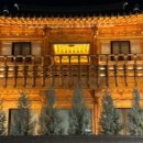 만수기사식당 이미지