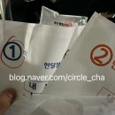 동탄웰빙약국 이미지