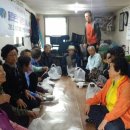 청학1동-8 이미지