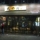 상남동241 이미지