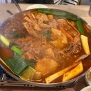 맛있으면살안찜 직영점 다이닝코드