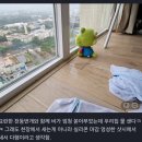 아침해유치원 | 우리동네와 우리집 소개(2) - 더 릴라 레지던스 바르티야 시티 벵갈루루