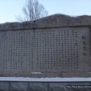 샘 온천 이미지