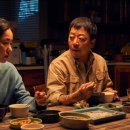 낙원의밤 이미지