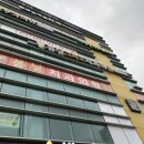 맑은아침안과의원 이미지