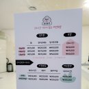 몽개몽개 이미지