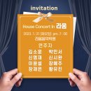 라움음악학원 네이버블로그