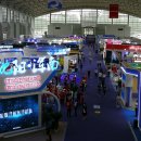 선양 International 이미지