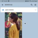 역전할머니맥주전주대점 - 14233 | 역전할머니맥주전주대점
