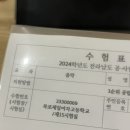 #26 :: 안녕 진짜오랜만!