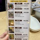 온정명품한우 | 목동 설렁탕, 양천옥설렁탕 새해맞이 외식 내돈내산 후기 - 서울페이 가능