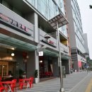 조향족발 이미지