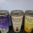 GS25평내호평역점 이미지