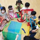 하늘새어린이집 이미지